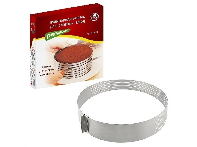 Кулинарная форма для слоеных блюд круг регулир 24-30 см AN8-27